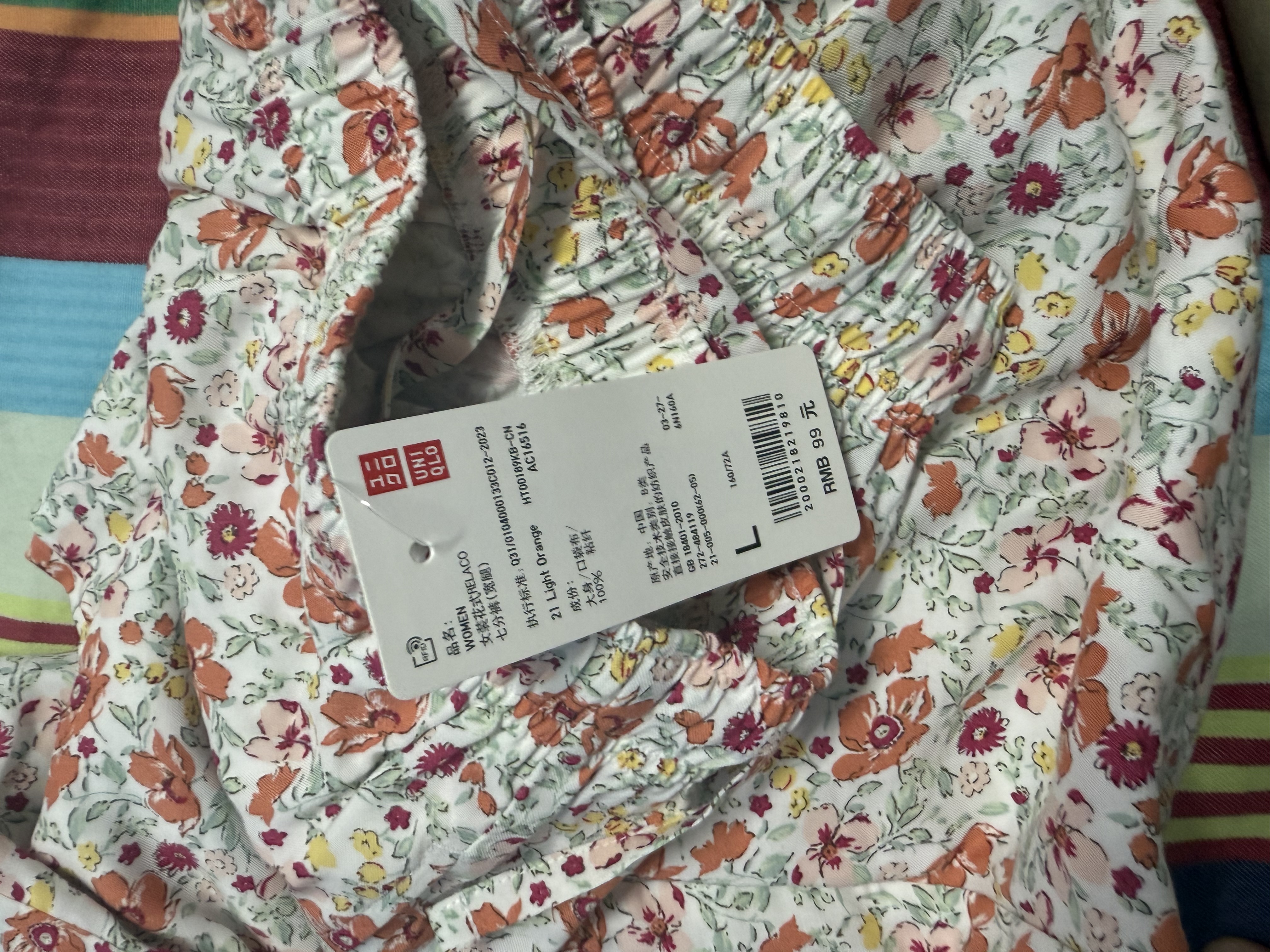 优衣库花式RELACO七分裤/宽腿女装休闲裤裤子26春夏新款484119 62 粉蓝色 XL 实拍图