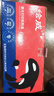绘威lt2451适用联想m7400pro硒鼓m7605d m7615dna LJ2655dn 7675dxf lj2605d m7655dhf 7455 7400w打印机墨粉盒 实拍图