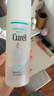 珂润（Curel）水润型爽肤水化妆水补水敏感肌男女士生日礼物保湿化妆水II 150ml 实拍图