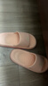 朴西香蕉船凉拖鞋女士浴室不易滑居家室内四季情侣拖鞋男 浅粉 39-40 实拍图