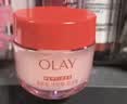 玉兰油（OLAY）全新超红瓶水霜保湿面霜17g抗皱紧致焕亮护肤品【回购券】 实拍图