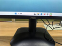 AOC【系列爆售100W+台】23.8英寸 120Hz HDMI低蓝光不闪 HDR 超薄节能办公电脑显示器24B35H 实拍图
