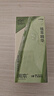 润本儿童舒缓走珠冰露18ml×2支紫草膏蚊虫叮咬消包清凉止痒叮包舒痒 实拍图