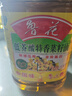 鲁花 【保真菜籽油】食用油 低芥酸特香菜籽油 5L  /桶   实拍图