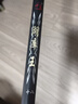 神鲨湖库王3.6米鱼竿超轻超硬碳素钓鱼竿手竿台钓竿鲤鱼杆鲫鱼竿渔具 实拍图