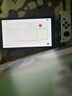 任天堂（Nintendo）【国内保税仓】Switch2/1代 OLED/续航加强日版/港版便携家用ns体感游戏机掌机 日版OLED白色64GB保税（赠共享会员） 实拍图