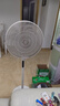 美的（Midea）【幸运草安睡2.0MAX】闪电拆装直流变频家用电风扇语音遥控大风量落地扇一级能效卧室轻音新款电扇 实拍图