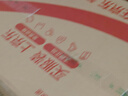 小米（MI）路由器BE6500 Wi-Fi7【小米手机上网搭档】6500兆级 全2.5G网口 4核高通处理器 家用路由器 实拍图
