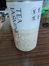 春上早茉莉花茶  2026新茶特级飘雪浓香型茉莉毛尖四川花茶叶散罐装125g 实拍图