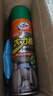龟牌（Turtle Wax）多功能泡沫清洁剂(500901*3)650ml汽车内饰清洗剂座椅皮革清洗剂 实拍图