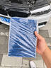 科德宝蓝肺空调滤芯BL980-2适用G38宝马新5系7系528Li 525i 540 730 X5 实拍图