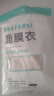 浪莎半高领春秋款基础打底衣女长袖内搭修身高弹柔软贴身打底衫 实拍图