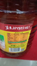 鲁花 【保真菜籽油】食用油 低芥酸特香菜籽油 6.18L   物理压榨 实拍图