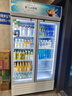 新飞 （Frestec）展示柜冷藏保鲜柜酒水饮料冰柜双开门冷藏柜酒店冷藏保鲜柜超市直冷玻璃门风冷无霜冰箱立式冷柜 小双门蓝白588L【直冷省电】【限时直降】1米 实拍图