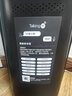 美的（Midea）【语音智能】直流变频无叶风扇 母婴级轻音电风扇 家用大风力落地扇 风随温变安全塔扇AMS150I-ZV 实拍图