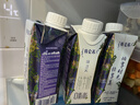 蒙牛特仑苏嗨Milk脱脂纯牛奶250ml*10盒 0脂肪 精美京绣送礼盒装 实拍图