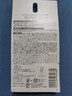 贝亲（Pigeon）儿童婴儿防晒霜SPF35 PA+++温和防紫外线防水保湿30g日本原装进口 实拍图