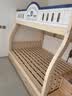 圣伯顿【免费安装】儿童上下床实木高低床双层床上下铺床两层木床子母床 梯柜+书架+双抽 上130下150 实拍图
