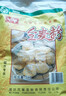 风筝全麦粉10斤 中筋小麦面粉 馒头/花卷/面饼 家用面粉 实拍图