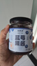 展艺爽滑小西米500g 杨枝甘露清补凉水果捞西米露奶茶店饮品原料 实拍图
