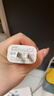 科沃适用苹果充电器头iPhone16promax快充头type-c/usb多口插头PD20W iPhone16/15/14/13华为小米手机 实拍图