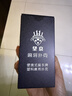 望京扑克麻将扑克牌麻将纸牌塑料防水宿舍迷你户外出游露营旅行便携小麻将 实拍图