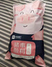 良品铺子猪事顺利零食大礼包送礼六一儿童节礼物巨型零食送女友团购3015g 实拍图
