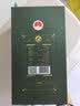 丛台酒 活分子VIVA 38度 500ml*2瓶 两瓶装 节日送礼 实拍图