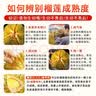 普陀山直发黑曜石男士手串手链足银饰天然水晶珠宝首饰生日礼物 实拍图