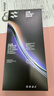 闪魔【AR增透抗反光】适用苹果17Promax钢化iPhone17promax手机膜AR增透全屏防尘无尘仓保护膜2片装 实拍图