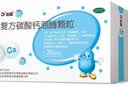 达因钙 复方碳酸钙泡腾颗粒1.5g*30袋用于妊娠和哺乳期妇女、更年期妇女、老年人、儿童等的钙补充剂补钙维生素d3 实拍图