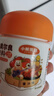 小熊驾到0添加儿童奥尔良腌料105g*2瓶 烤肉炸鸡烤鸡翅烧烤料腌料粉调味料 实拍图