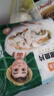 冻品先生 安井 免浆黑鱼片（袋装） 250g*5袋 冷冻鱼片 免切免洗 方便菜 实拍图