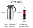 爱仕达保温壶大容量家用暖水壶保温瓶304不锈钢2L热水壶RWS20P4WG-S 实拍图