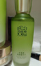 百雀羚（PECHOIN）护肤套装水清漾水乳补水保湿修护舒缓品质国货 实拍图