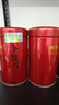 福茗源四大红茶500g2026新茶金骏眉正山小种滇红祁门红茶叶礼盒端午礼盒 实拍图