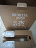 碧然德（BRITA） 过滤净水器 家用滤水壶 净水壶 海洋系列 3.5L蓝色 一壶3芯装 环保加固包装 实拍图