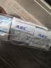 ABCKMS纤薄健康配方超薄透气护垫卫生巾套装京东自营163mm*66片 实拍图