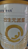 合生元（BIOSTIME）【官方直营】派星较大婴儿进口配方奶粉2段350g 实拍图