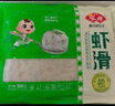 安井虾滑 500g 虾仁含量高 火锅麻辣烫关东煮食材 速食冷冻生鲜 实拍图