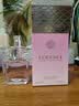 范思哲（VERSACE）晶钻女士淡香水30ml 花果香调生日礼物618丁禹兮同款 实拍图