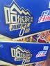 哈尔滨啤酒（HARBIN）冰极纯生0糖500*12听618热卖 实拍图