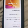 vivo iQOO 15T 12+512G赛道版 2K珠峰屏x电竞芯片Q3 天玑9500 Monster版 学生游戏手机iqoo15t 实拍图