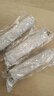 万创适用添可洗地机配件芙万一代1.0/IFL00R Pro专用地面抑菌清洁液清洁剂滚刷配件耗材 实拍图