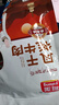 雅垄藏秘超干牦牛肉干 麻辣200克  配料干净西藏特产孕妇儿童零食 实拍图