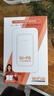 影腾随身wifi三网全国通用无线wi-fi6免插卡移动联通电信无限制大流量卡便携式网卡高速网络2026款5GHF 【三网通3000毫安充电款+黑色】*超长续航 实拍图