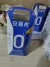 伊利安慕希AMX 0蔗糖常温酸牛奶200g*12盒*2箱 3-4月产 实拍图