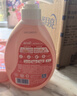 蓝月亮内衣内裤专用洗衣液樱花香500g瓶+80g瓶除菌除螨>99% 轻松去血渍 实拍图