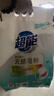 超能 超能 馨香柔软天然皂粉 青柠西柚香 8.72斤(3kg+680g*2)  实拍图