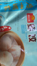 广州酒家虾饺160g 8只 早餐半成品广式早茶点心早点生鲜速冻面点食品 实拍图